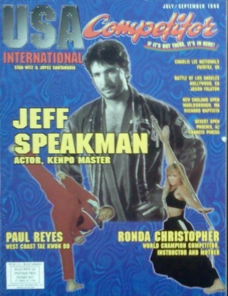 07/98 USA International Competitor
